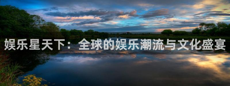 焦点娱乐登录地址